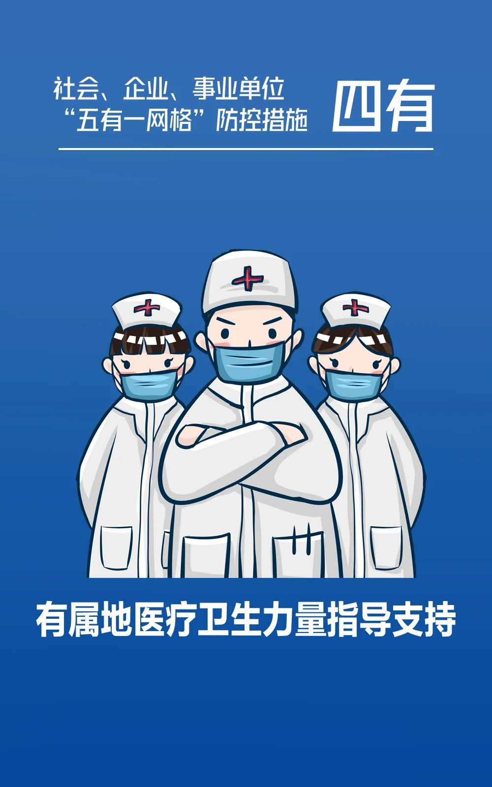 c89f1ab408f8429b9259483534d42ba9.jpg