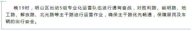 8c1d513cb5e347f2a1a4c55909b7a00a.png