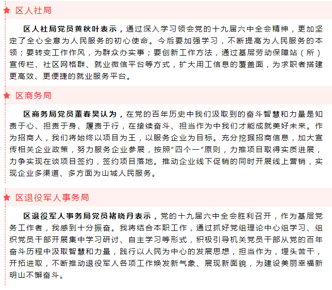 ccec985333654c72a6f55ce80aaa8172.png