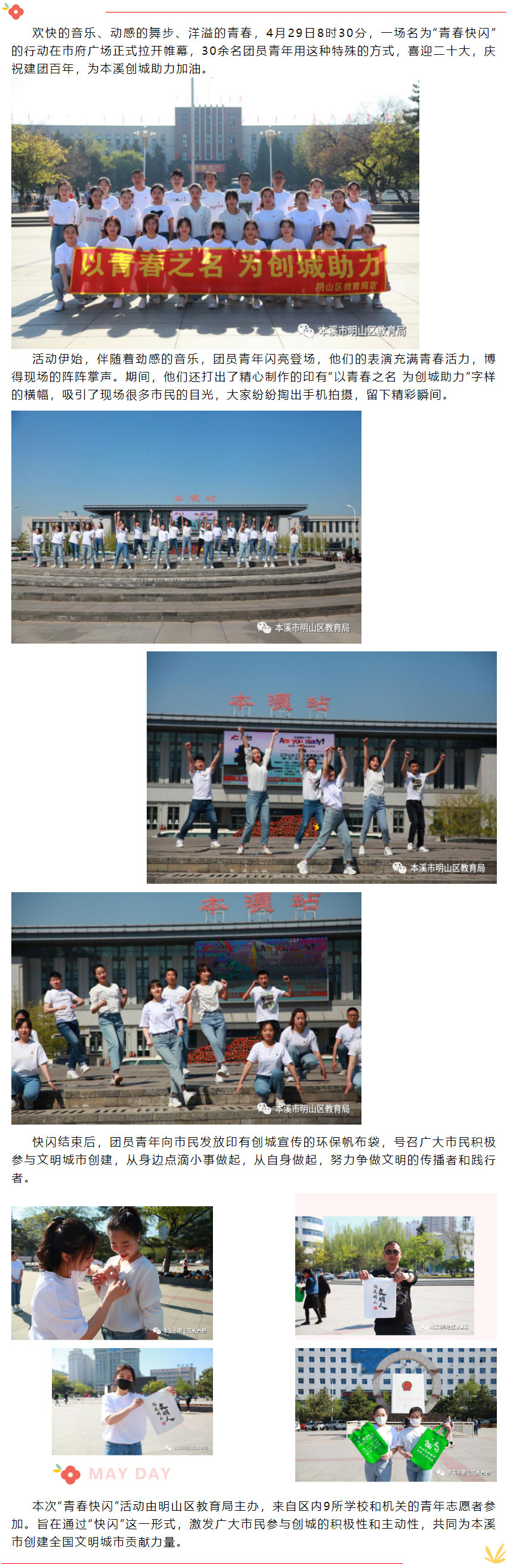 dfba249e2efa432abe34de87ad00f5b1.jpg