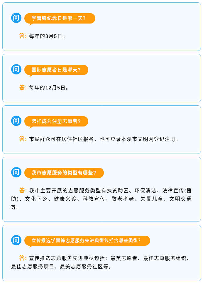 b0a1d877b8a44c6b87db78ada77680a2.jpg