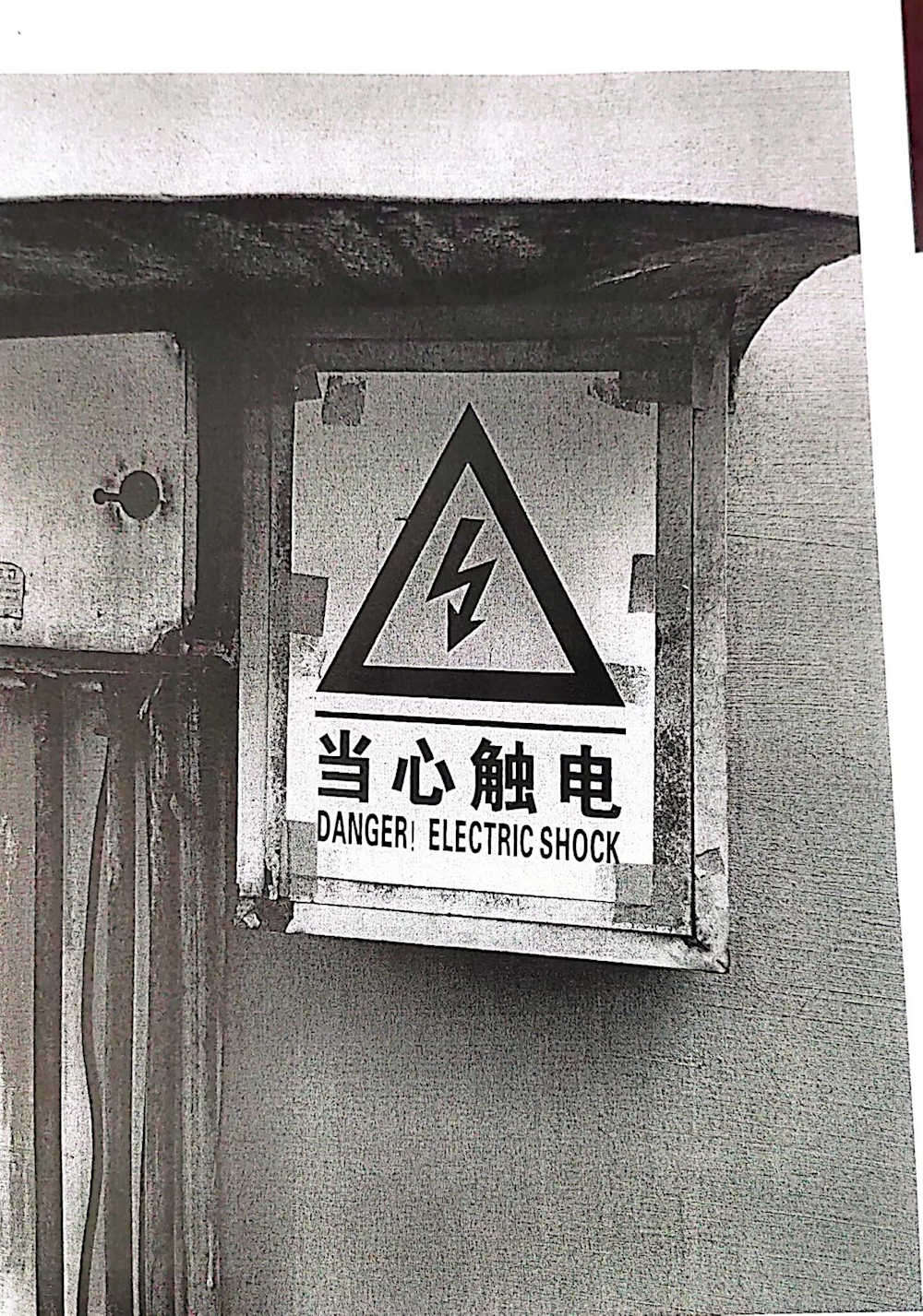 0e8413e8d73a48399b36f23e5b8f00ae.png
