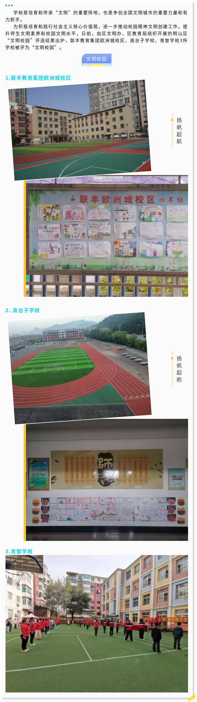 4cd9a5a893cc400b9de00a5a1973be51.jpg