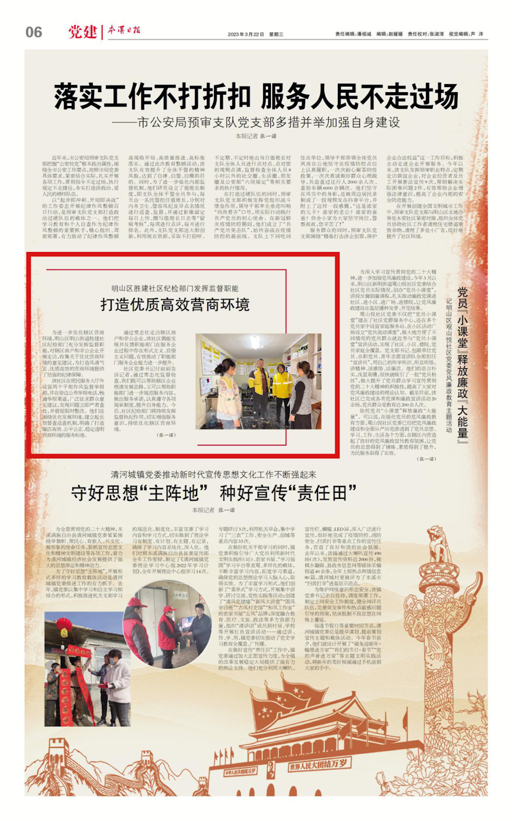 dd770adc15e84508a06b38abc495f29f.png dd770adc15e84508a06b38abc495f29f.png