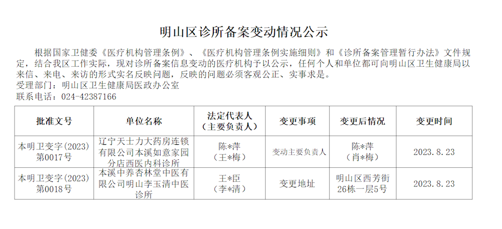 eba933ab914f487fa2111a58ddecf3fe.png