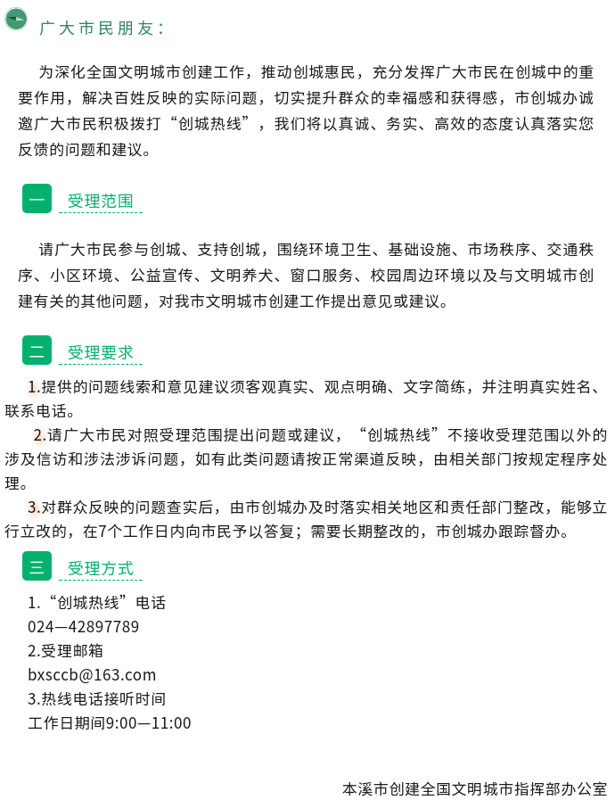 f93fe093f2ad4b57b0d33f77b336eef2.png