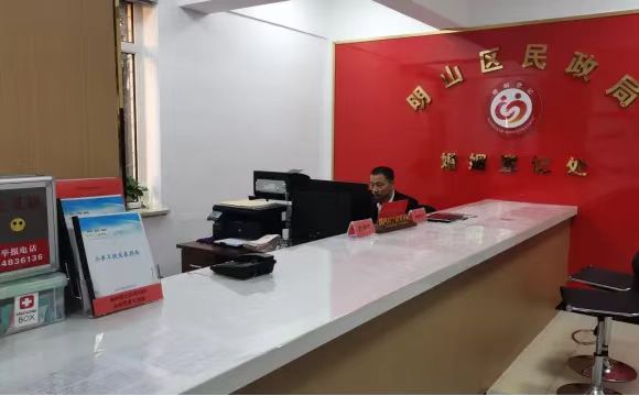 cf579ea0857a474d92bd764717c9eed9.jpg
