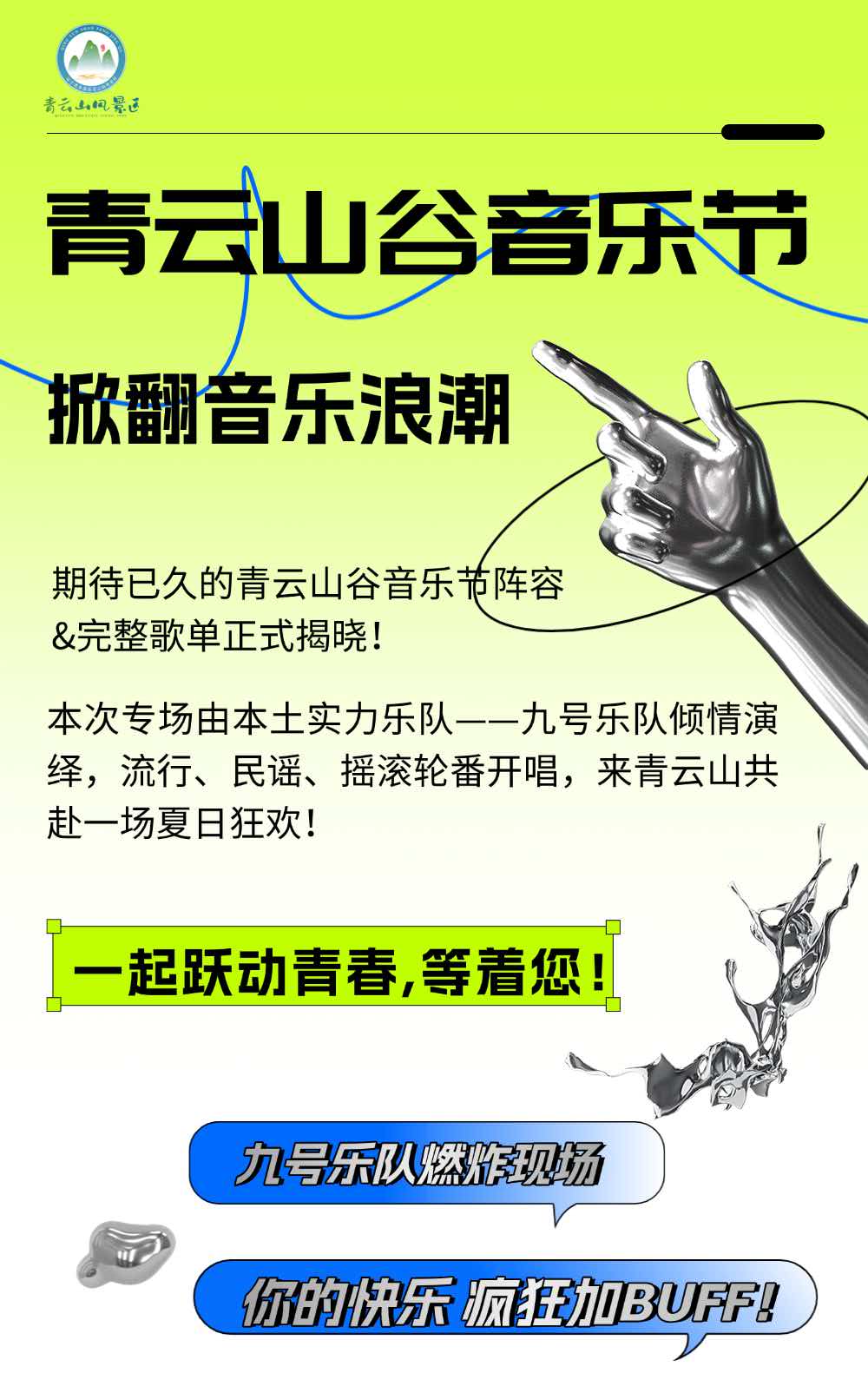 617a94670cb546eaad437baf030de79e.jpg