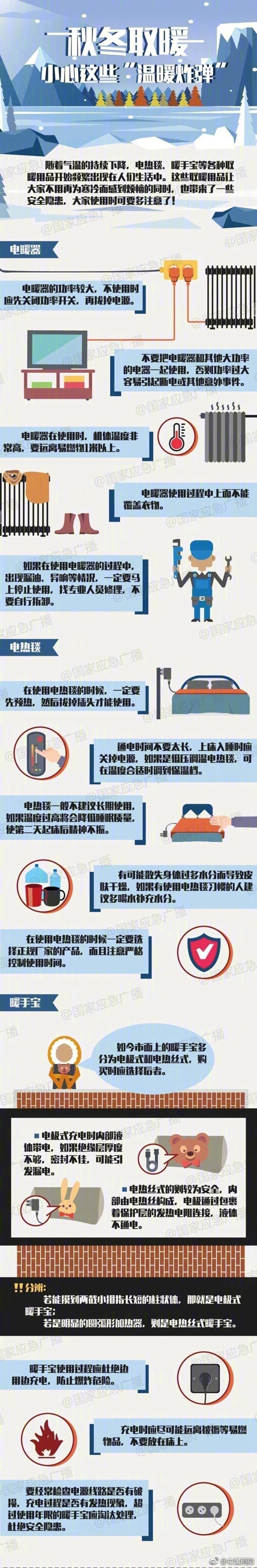 4058865d01ab488bb96e48d034773d61.jpg