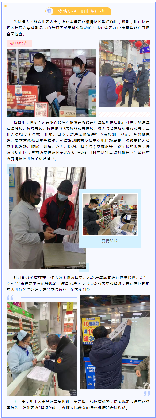 dfc1d1a0d0434823bdc342615352f1f8.png