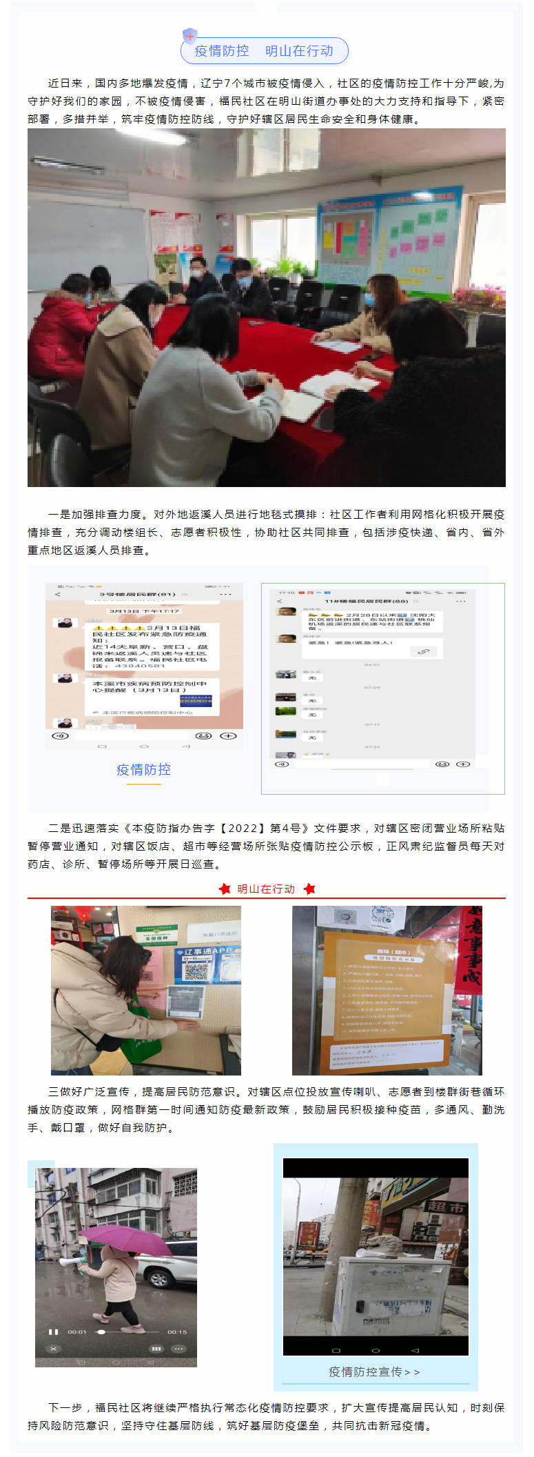 b0ff131ab5d24157b7b0dc55ce6d2318.png