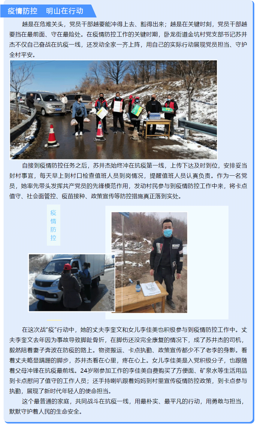 f305993ac6924f6cb96861f215253dfc.png
