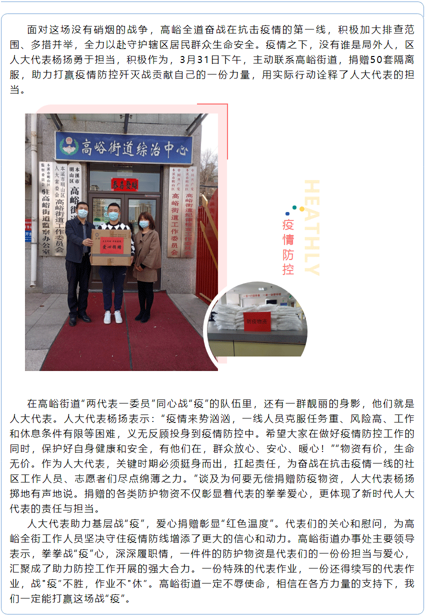 3af6103a9add43dea465564ff4fe2f64.png