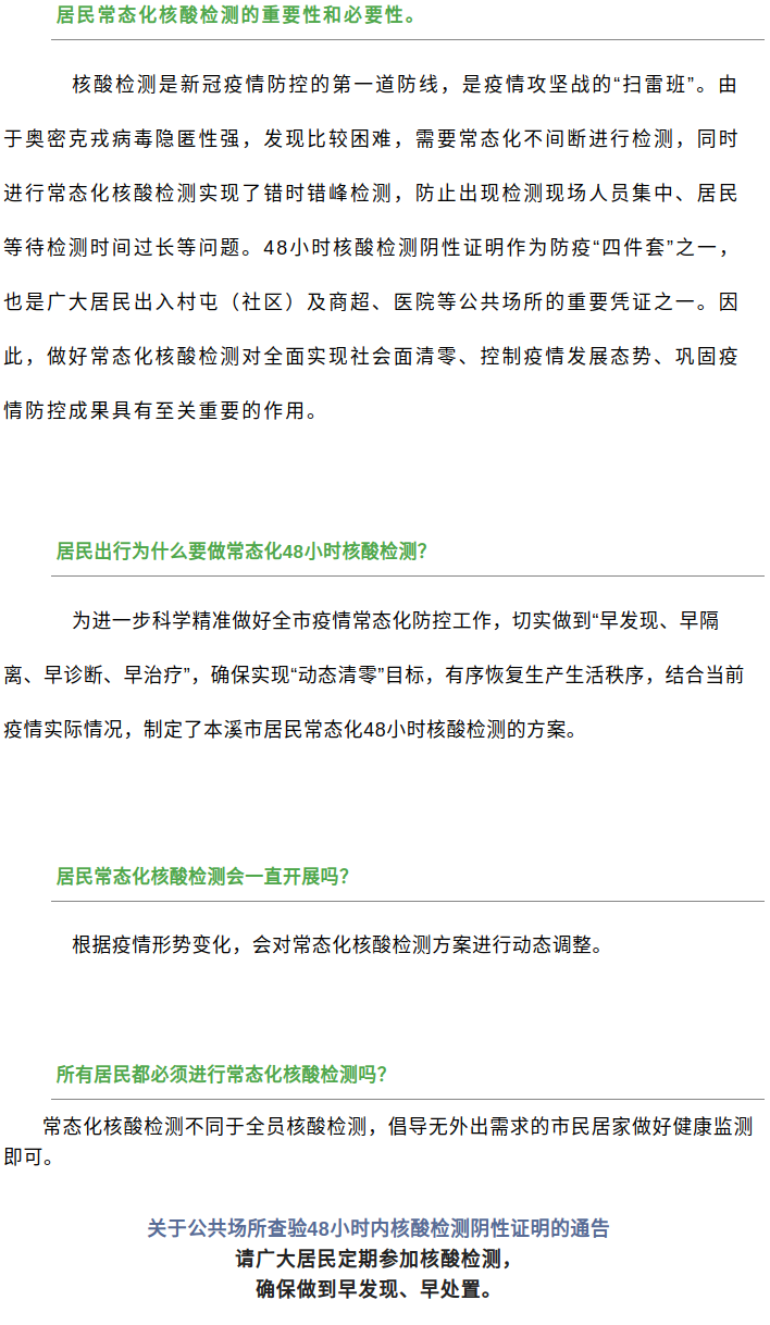 697d19f1c03942cdb73d417daadb9b4a.png