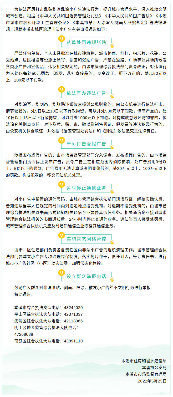 cf783e2a29d34d66aad86e4d536c1cb5.jpg