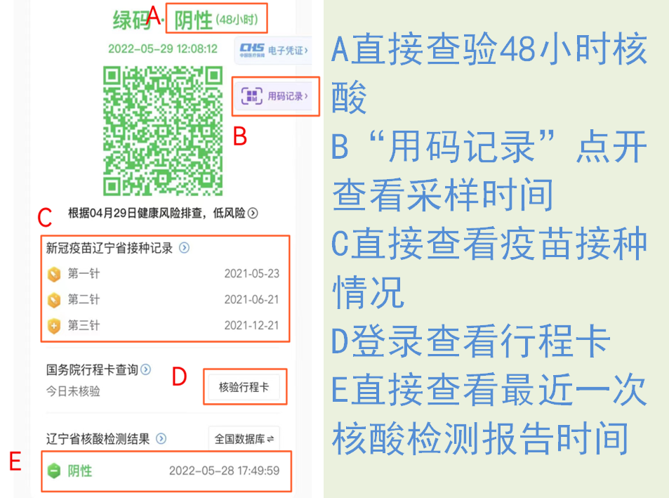 37e504bdf6c643aa81b334fd3b5b4393.png