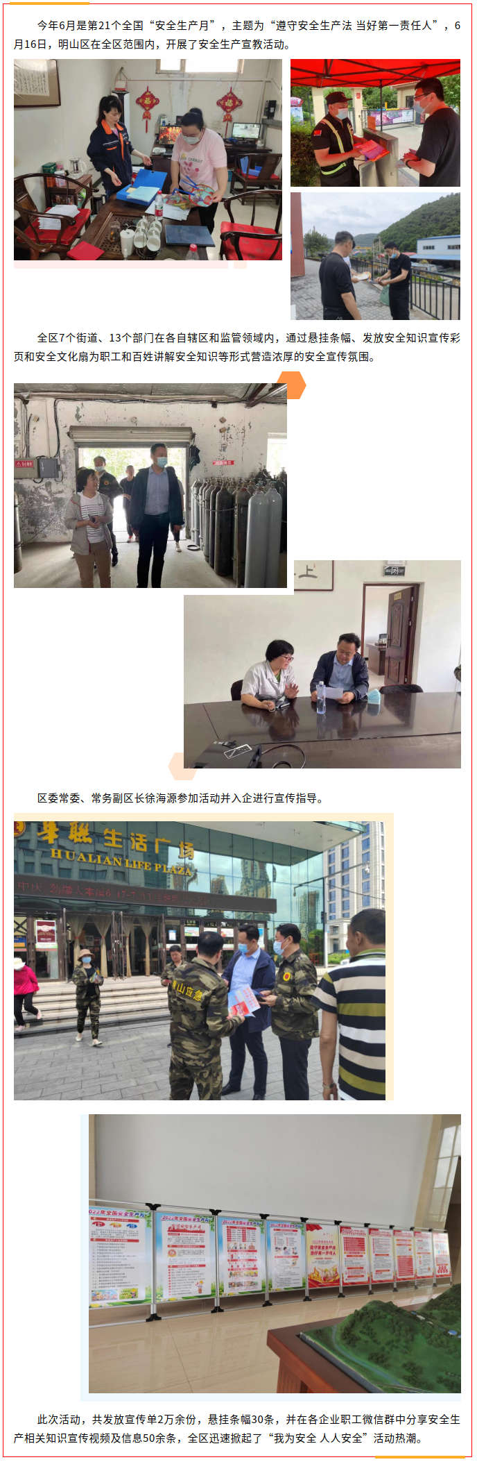 f9d6130b50e443699c32daa53728d4af.jpg