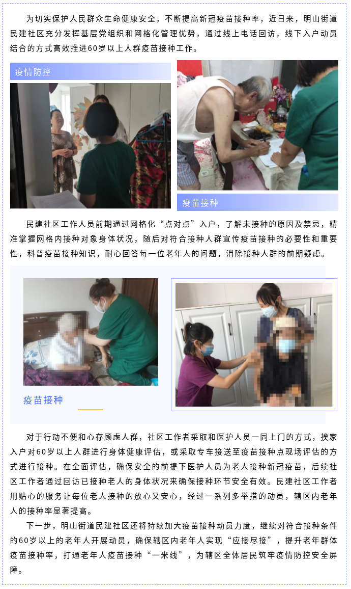 fe90e6ae747b44f2842bb3203259186d.jpg