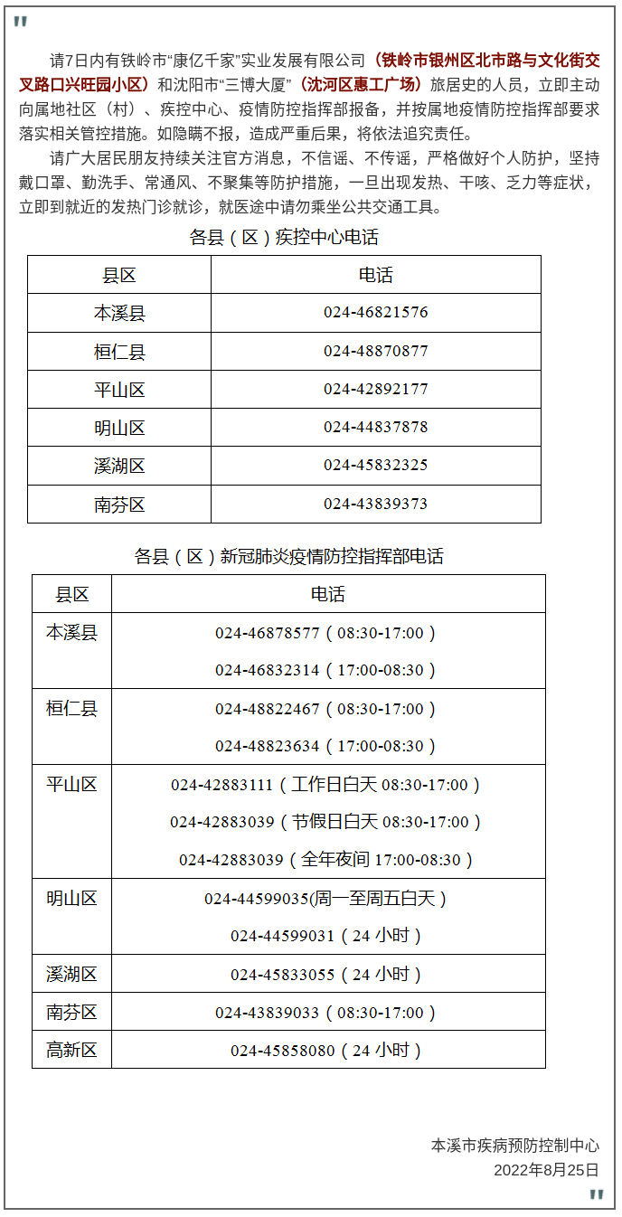 dfe971eded0c46d89a26ccde0852599c.jpg