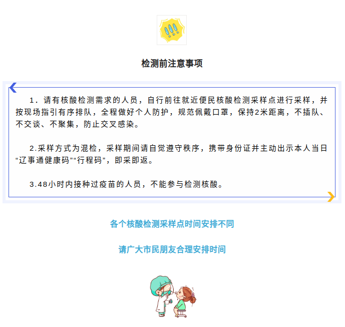 93f30a4e6bce409e93d18f857d16662f.png
