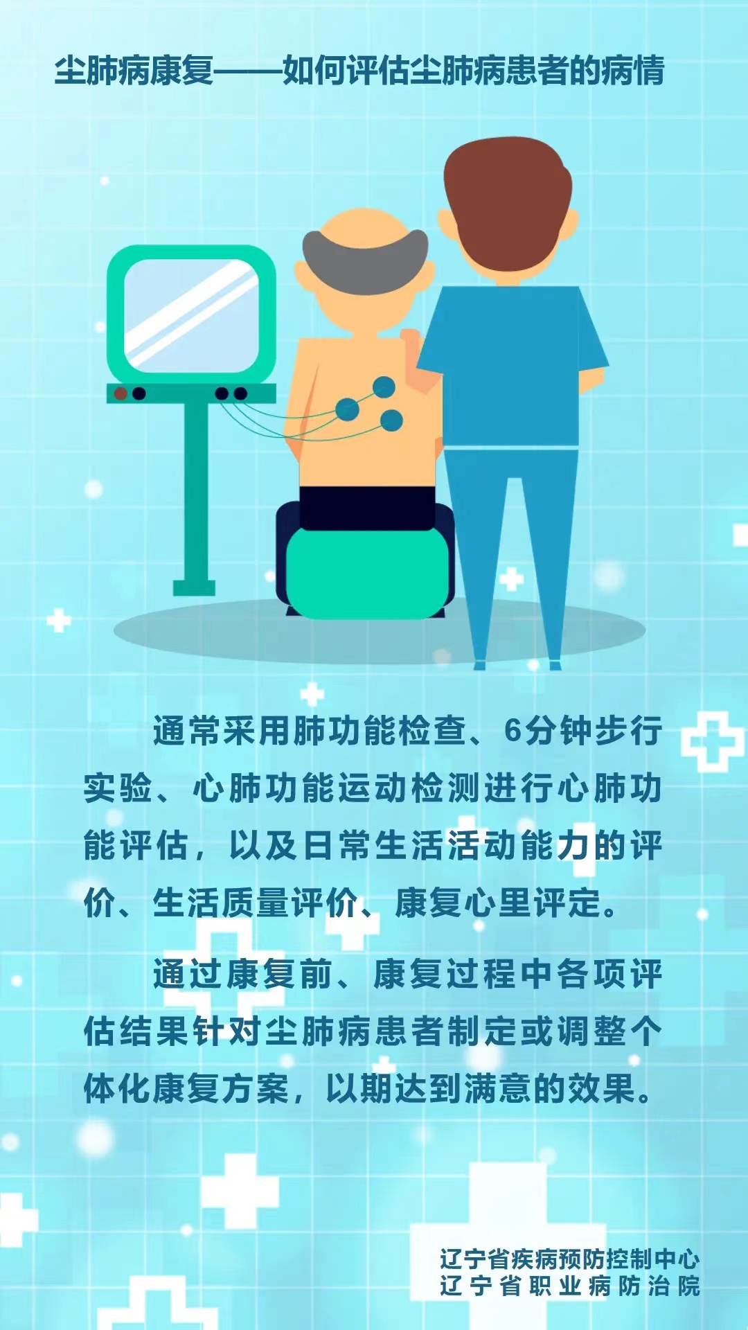 f10ab9031a8b456ca3d3b7726f480ae4.Jpeg
