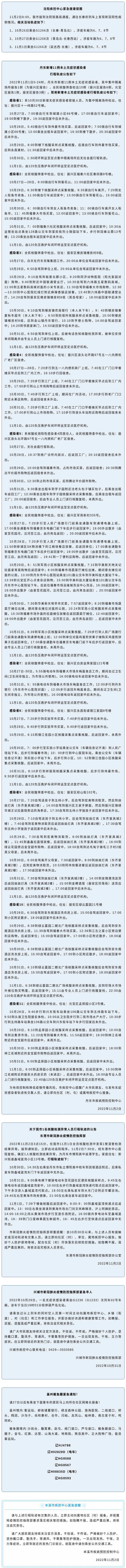 2dbce7f769004ac7b77d24d1eeca3e26.jpg