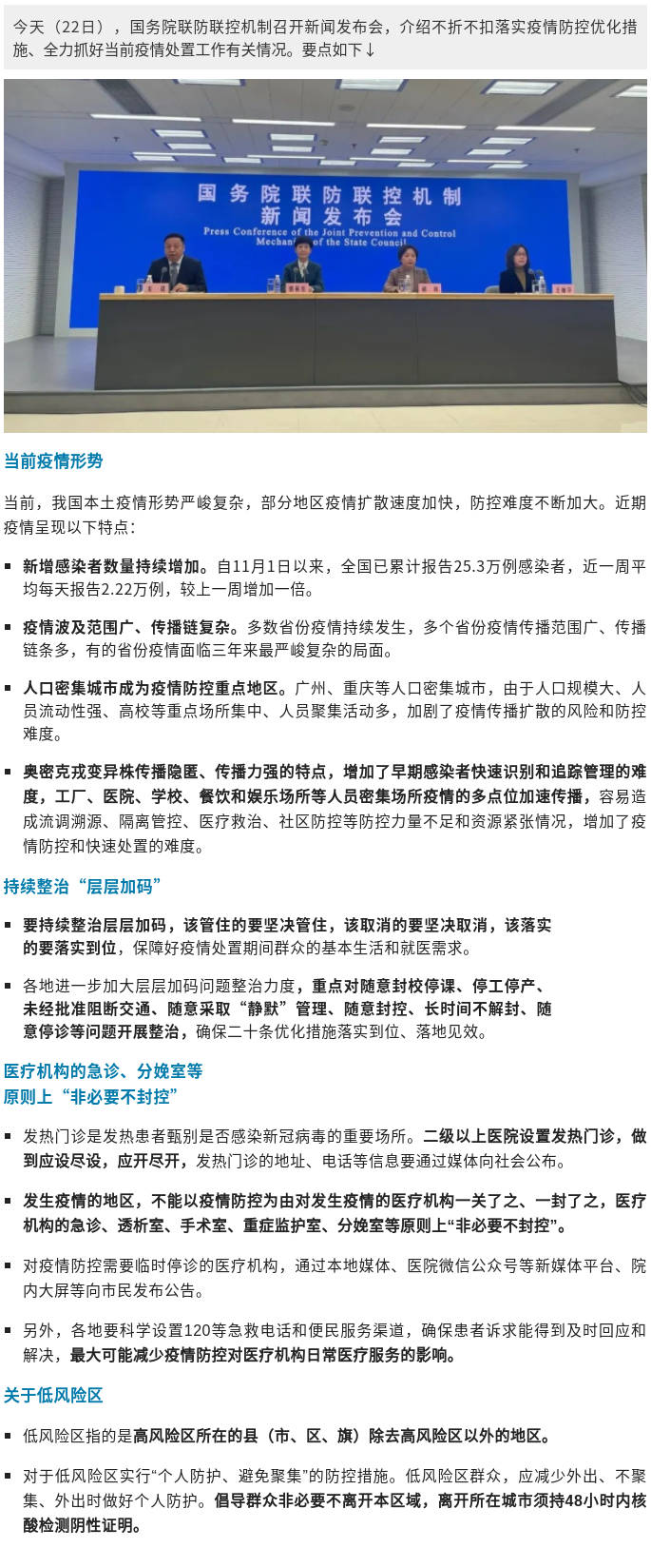 c2b7a9a355c8472cae90720e450b5298.jpg