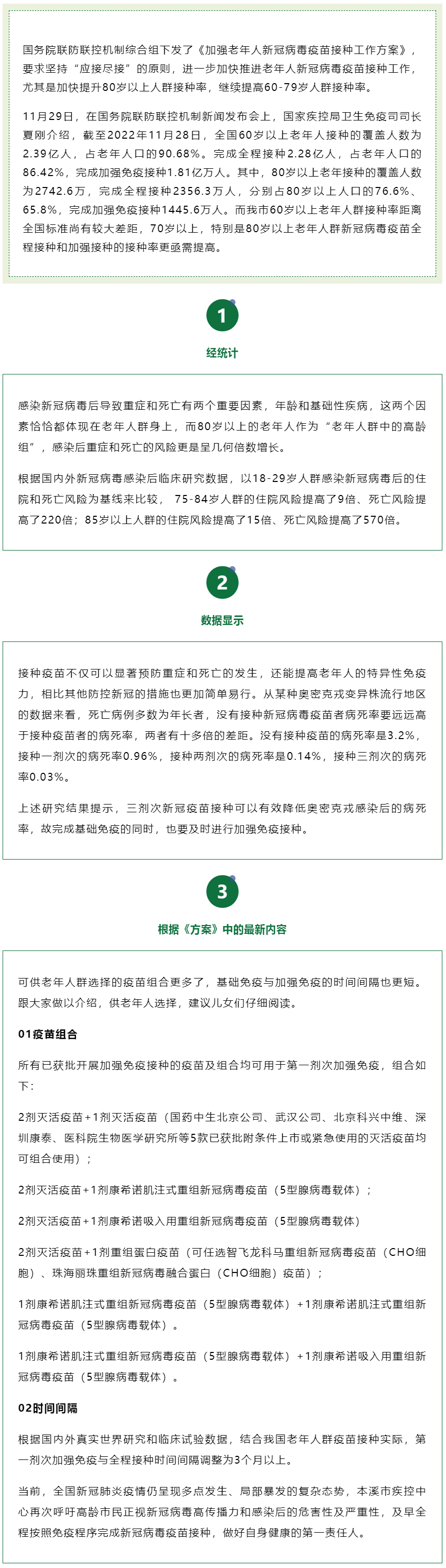 328ec94d59b4489d89e2b00a91981a67.png