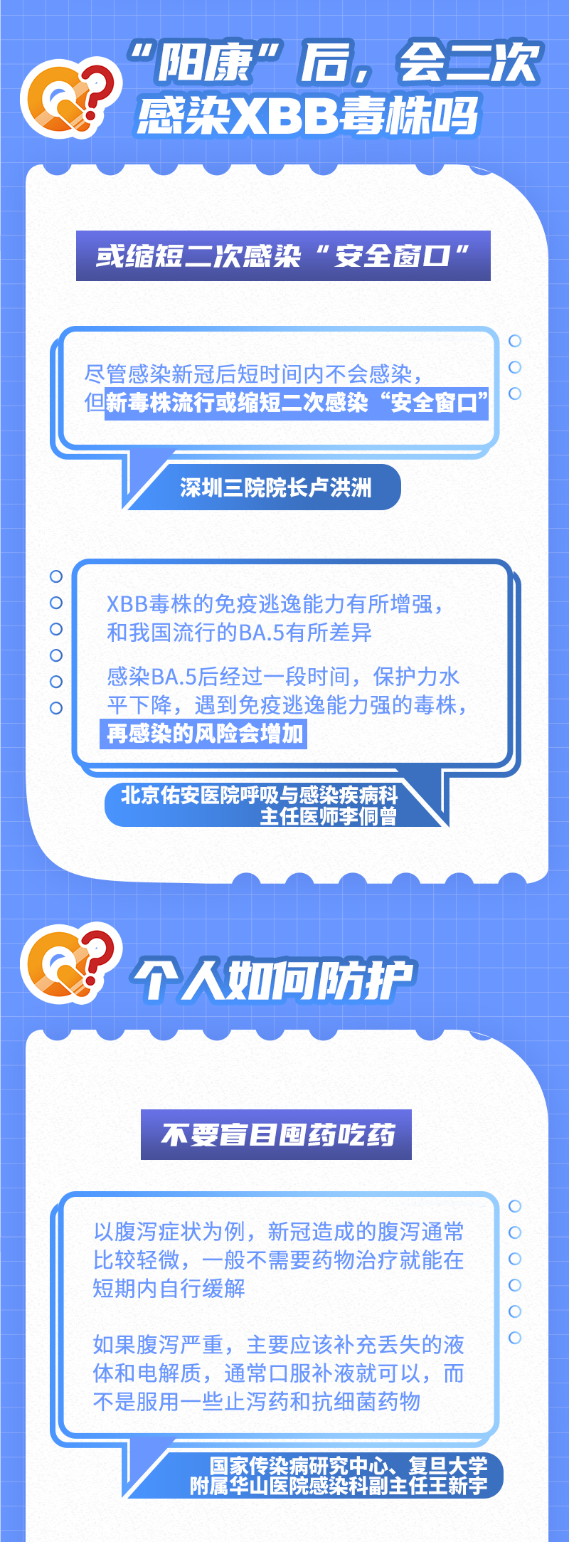 358964b07f414c658aad4ca67f67971d.png