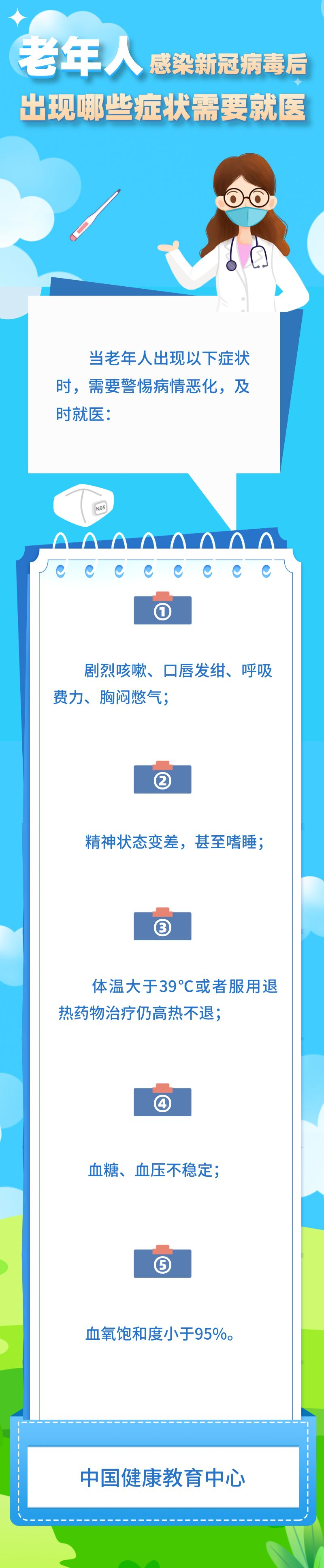 dcf0ed6f08ac4ce3993309be70fb3721.png