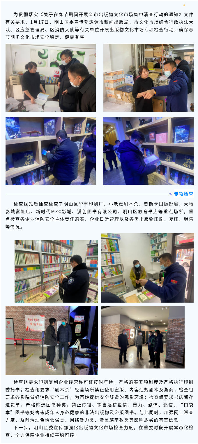 ee69b5271bf64b83935769efca0e5ab7.jpg