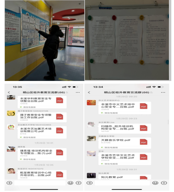 776a637f34fa4d5b99f506bad533338a.png