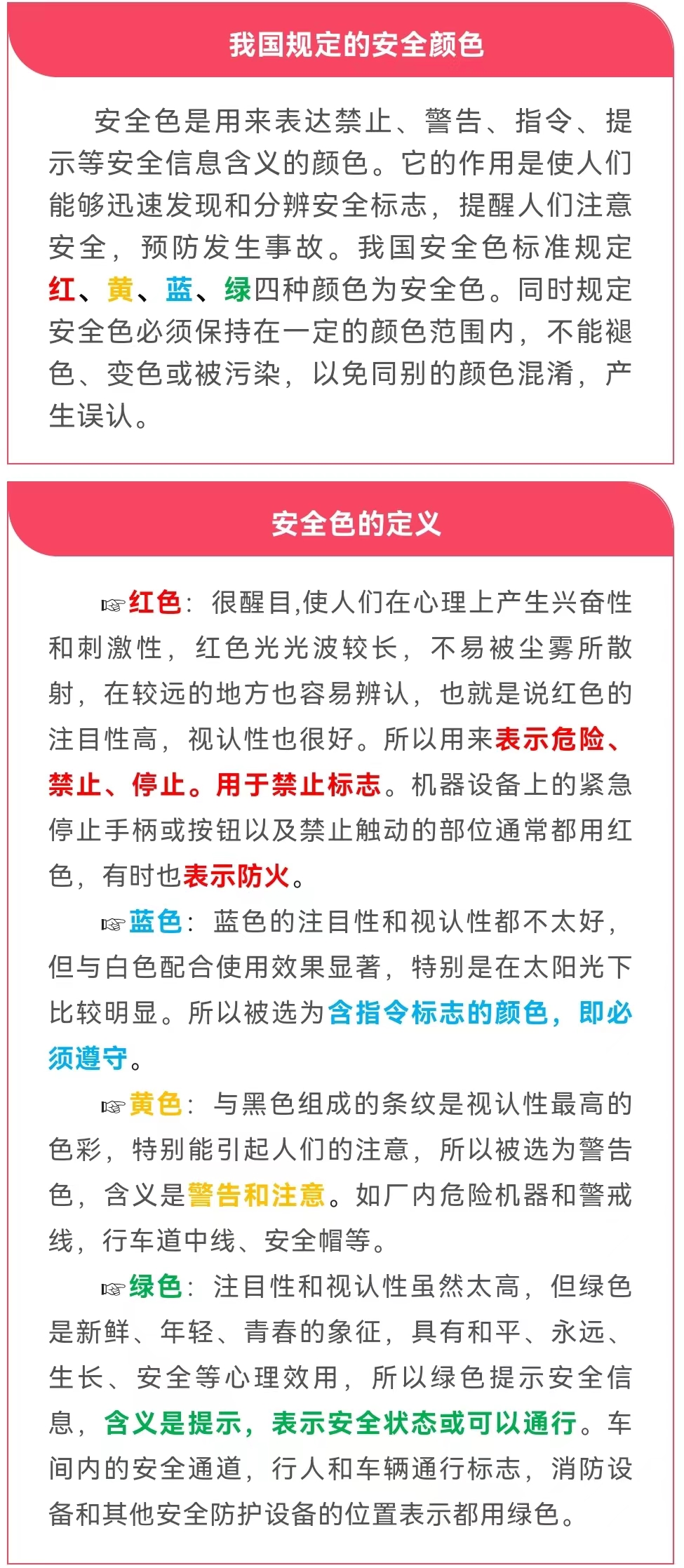 43d185eb380e41cdaf7834e8bb245562.jpeg