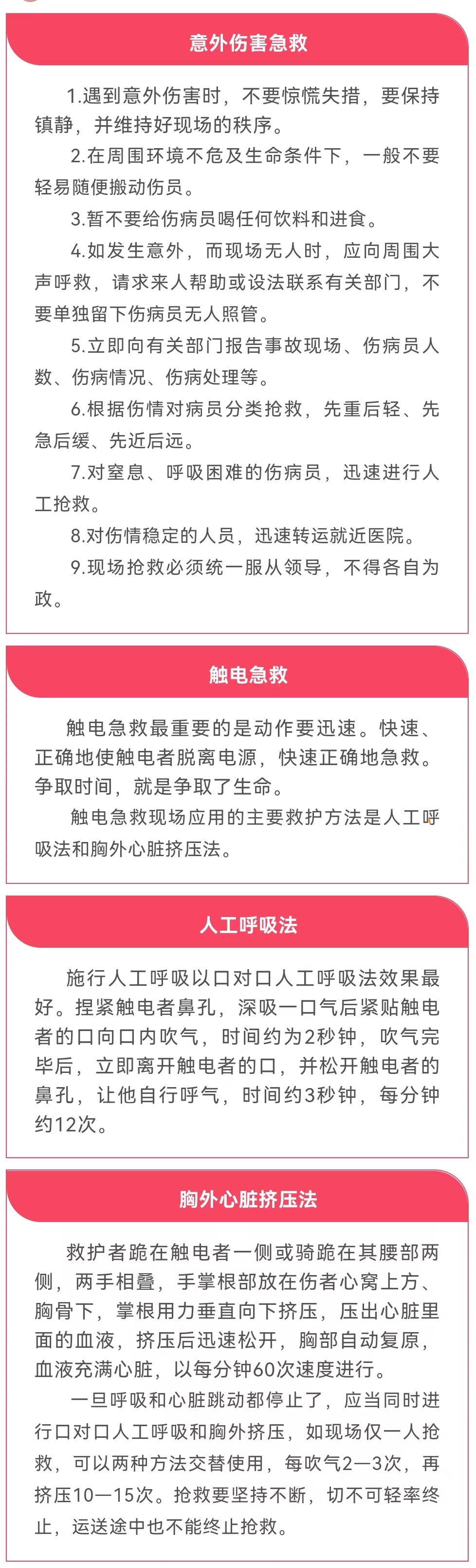 db40ccdc816c4ce293cd7b4887c08a5c.jpeg