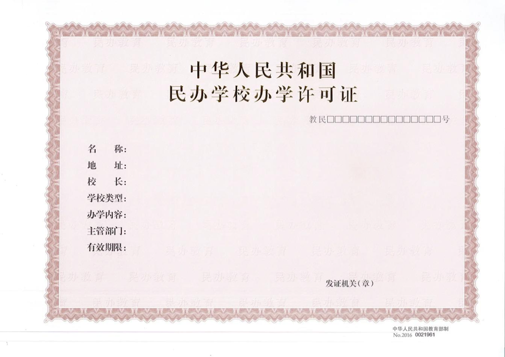 e081f4887c054318a6c33d414e4f9594.png