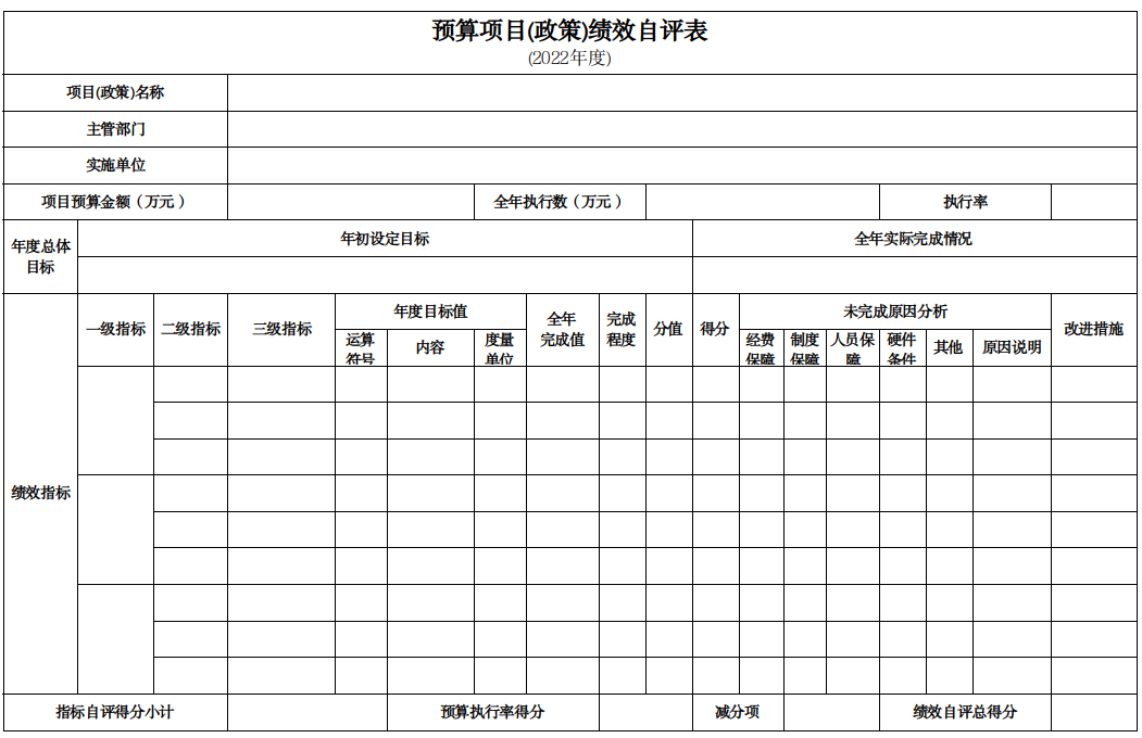 c94ba21bc9de452786e730f554ea0f78.Png