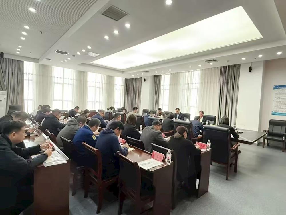 明山区召开2025年度“双随机、一公开”监管工作部署会议