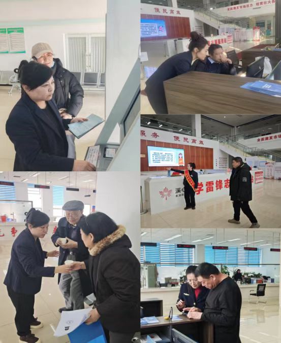 喜报！明山区政务服务中心荣获“辽宁省三八红旗集体”称号